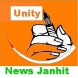 News Janhit